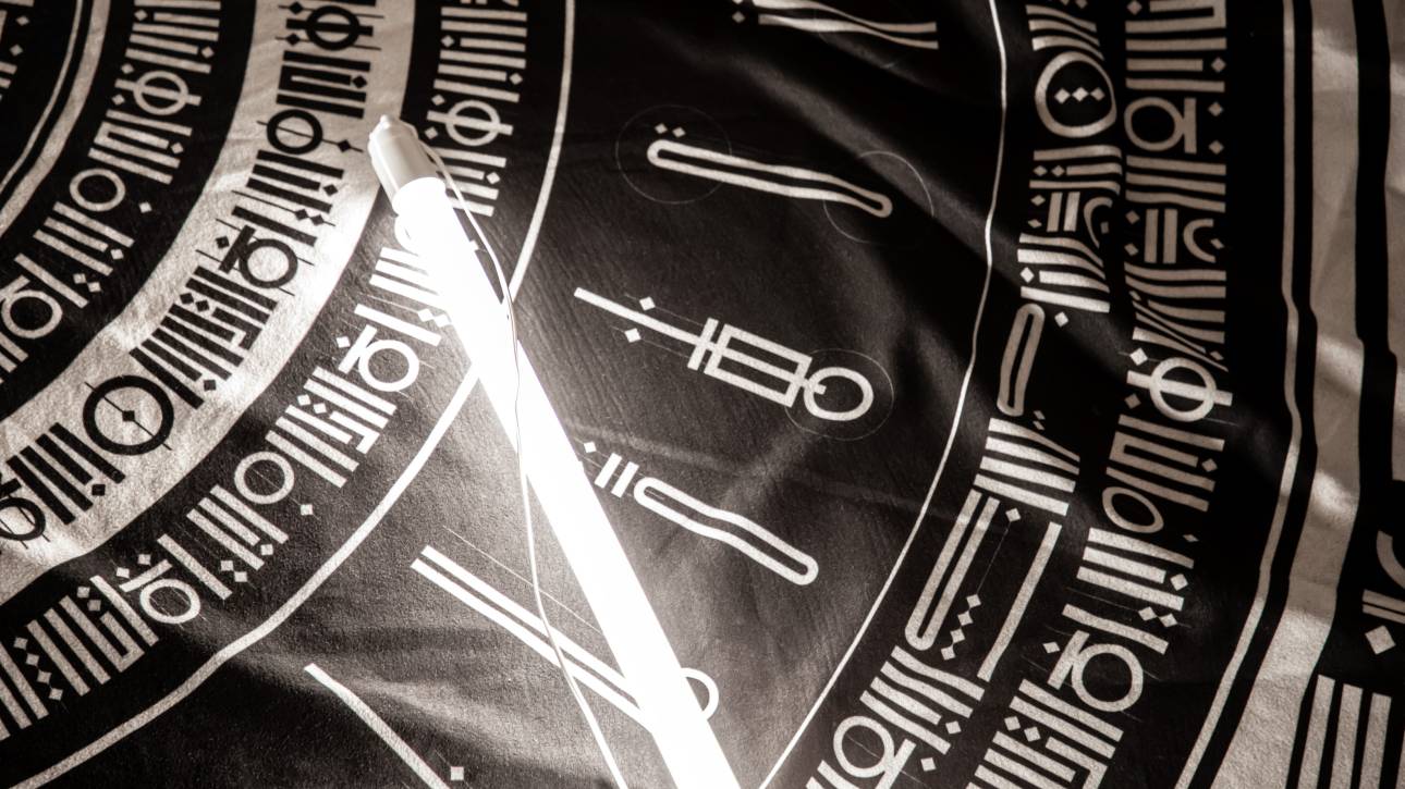 Marc_Keyrouz_55_Script_ephira_9